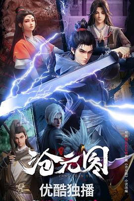 山东seo优化费用多少